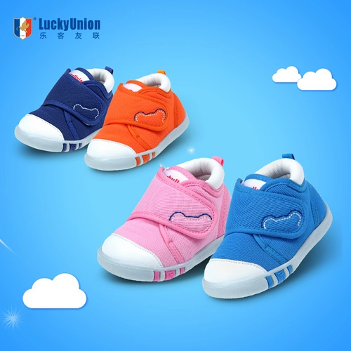 Leke Youlian/детская обувь для детей 1 года, осенняя детская обувь для мальчиков и девочек на мягкой подошве, женская обувь для новорожденных, 7c