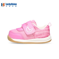 Lu7c2507 Pink