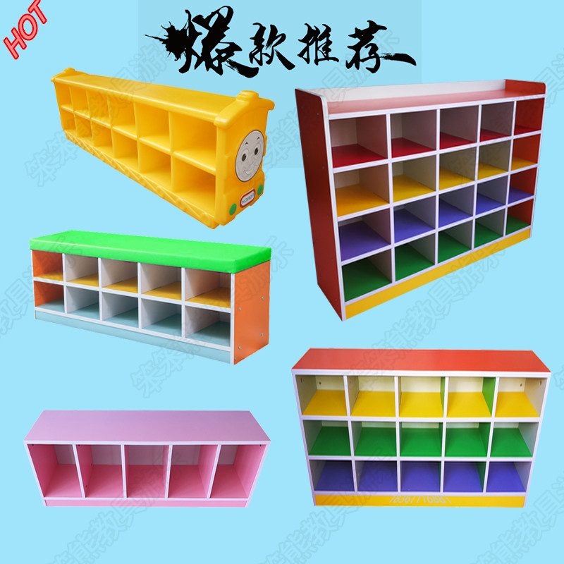 New children's customizable shoe cabinet kindergarten dance room early education soft bag change shoe stool color fire board shoe rack
