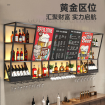 Wall-mounted bar wine rack wrought iron bar wall display rack restaurant menu rack milk tea shop multi-functional storage rack