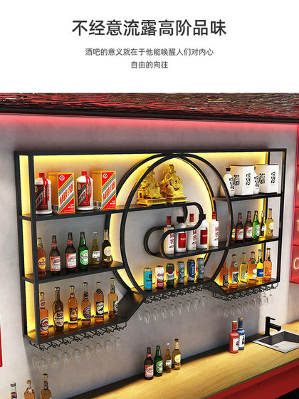 상업용 상점 벽걸이 형 와인 랙 보관함 새로운 중국식 벽 와인 캐비닛 흰색 및 빨간색 와인 랙 레스토랑 와인 음료 디스플레이