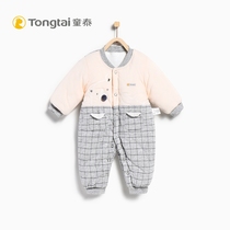 Tongtai autumn and winter pure cotton newborn clothes Baby stand-up collar thickened cotton romper 1-24 months male and female baby jumpsuit