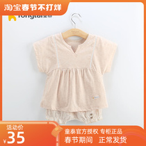 Tongtai half-sleeved shorts suit summer thin section short-sleeved baby girl half-sleeved closed crotch pure cotton two-piece set