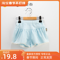 Tongtais new childrens girls pants summer thin baby baby shorts outer wear all-match foreign style casual