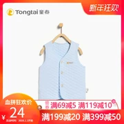 Tong Taiqiu mùa đông quần áo sơ sinh mới cho bé vest dày 3-36 tháng nam nữ áo ấm cho bé vest vest