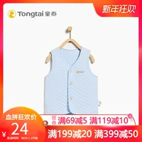 Tong Taiqiu mùa đông quần áo sơ sinh mới cho bé vest dày 3-36 tháng nam nữ áo ấm cho bé vest vest shop quần áo trẻ em đẹp