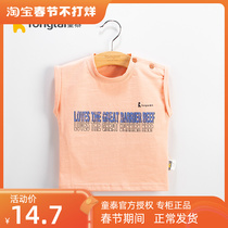 Tongtai childrens short-sleeved t-shirt summer boys and girls cotton half-sleeve 1-3 years old baby cotton thin top breathable