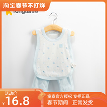 Tongtai Newborn Baby Pipa Clothes Newborn Clothes Baby Cotton Vest Suit Summer Thin Summer Sleeveless
