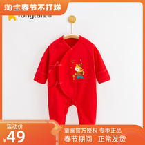 Tongtai spring and autumn newborn baby full moon festive male and female baby autumn and winter conjoined big red butterfly clothing pure cotton romper