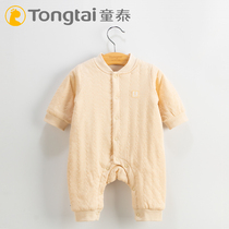 Child Tai Spring and Autumn New cotton newborn clothes in March baby cotton cotton clothes for men and women