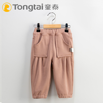 Childrens Casual Baby Leisure Long Pants New Spring Fashion Boys and Girls Baby Leisure Children Wear Clothing Outside