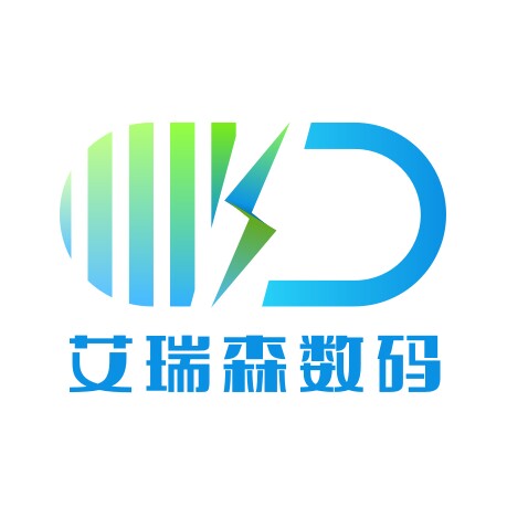 艾瑞森数码的LOGO