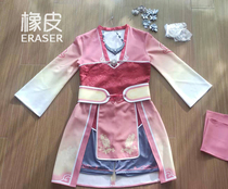 (Erasers Cos) Painting the Lord of the Spirit Cos Spiritualist Cos Ru Cos