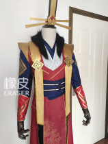 (Officially Authorized) Erasers Cos Painting of the Erasers Cos Bad People Cos Discus cos