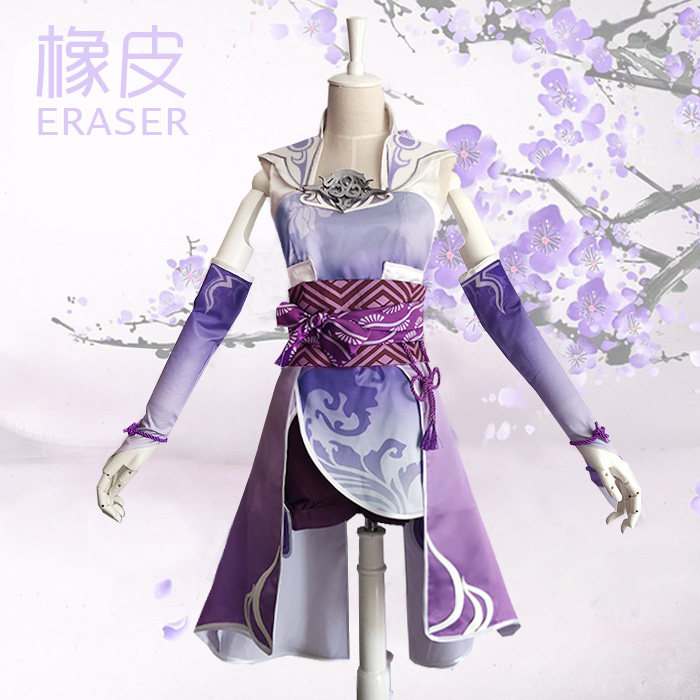 (Official Mandate) Rubberist Cos Painting of the Poor Man Second Season of Cos Bad Man Luinxuan Cos