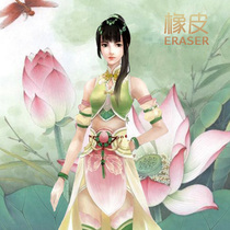 (Eraser cos)Painting Jianghus Xiaolan cos Xiaolan cos Chenyue cos Season 7