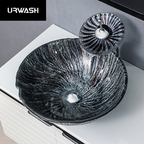 URWASH bathroom modern simple wash basin European art craft basin tempered glass upper basin rectangular