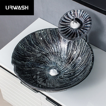 URWASH bathroom Modern simple wash basin European art craft basin Tempered glass table basin Rectangular