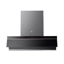 Midea top side suction range hood home kitchen high suction high power steam washing flagship store AK5pro
