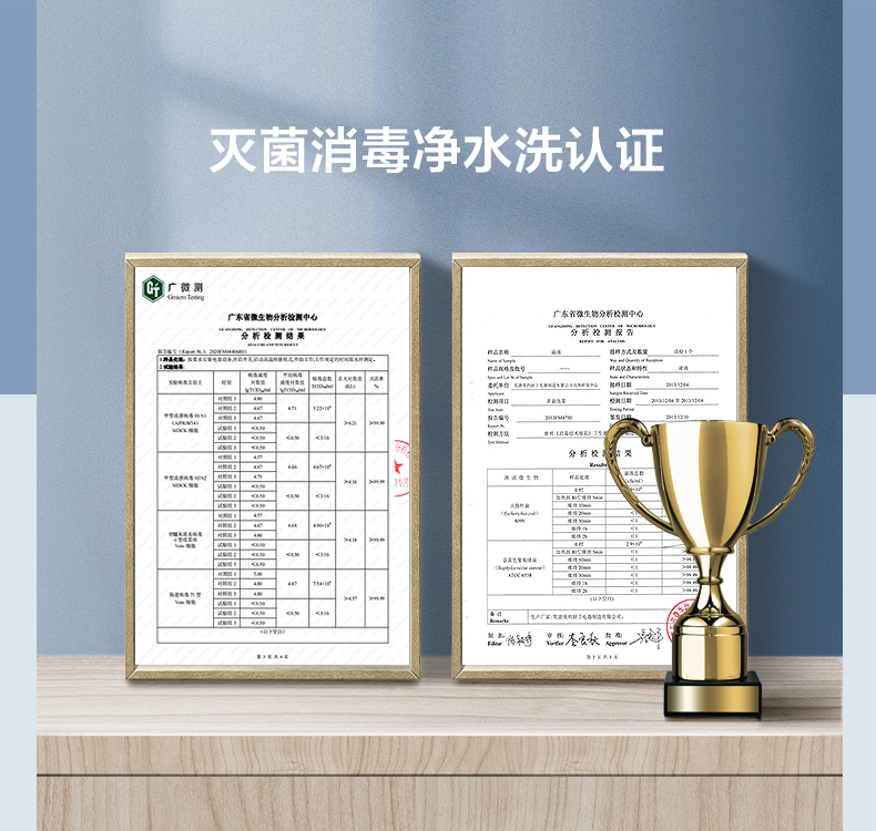 美的 F6030-J6X 电热水器 一级能效 60升 图7