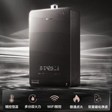 Midea/美的 Berli HX3 Газовой водонагреватель домохозяйственного природного газа переменная частота постоянная температура интеллекта