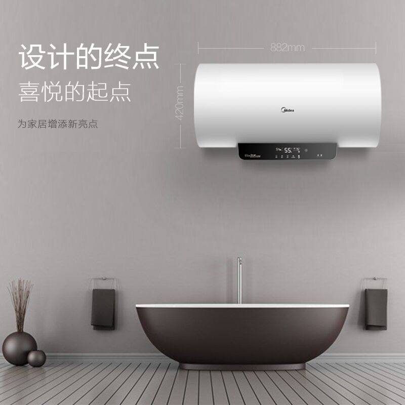 midea/�����ȴ�ˮʽ����ˮ��f6030dq5(hey)