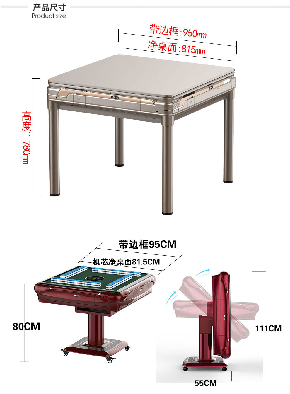 Và Quetang mới máy mạt chược tự động bàn gia đình tự động gấp bàn máy mạt chược sử dụng kép - Các lớp học Mạt chược / Cờ vua / giáo dục bộ đồ chơi cờ vua