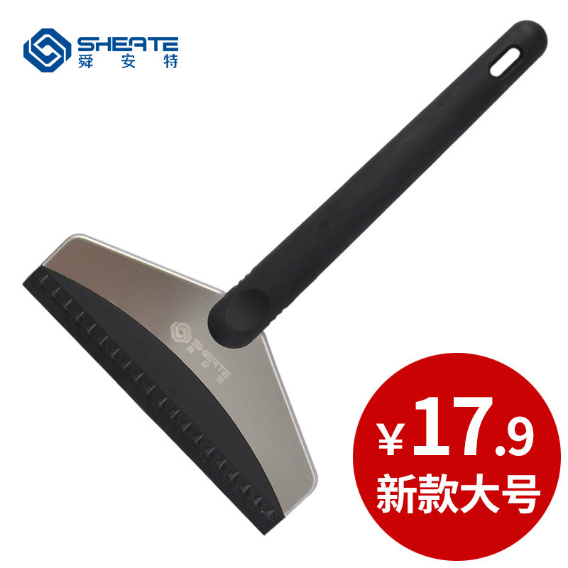 Upgraded version of large stainless steel car snow removal shovel snow scraper defroster deicing shovel winter snow cleaning tool