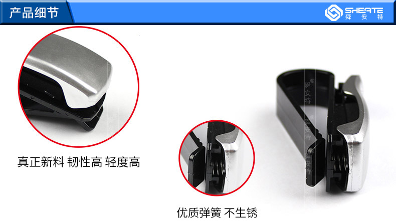 Kính xe clip đa chức năng visor che thẻ lưu trữ khe khung xe kính hộp xe thẻ không cài đặt phá hủy - Kính khung kính mắt