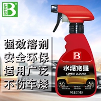 Botny Xi măng Buster Ô tô Cleaner Cleaner Bánh xe Sơn xi măng Sản phẩm làm sạch - Sản phẩm làm sạch xe chổi lau bụi xe ô to