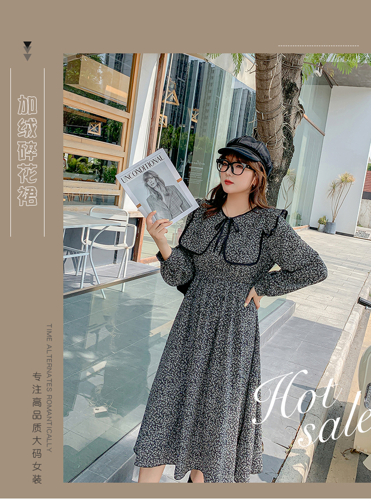 Robe été - Ref 3432989 Image 7