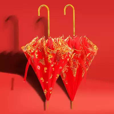 Wedding supplies wedding red umbrella Bridal umbrella bride parachute go out to marry lace embroidery long handle retro Chinese red umbrella