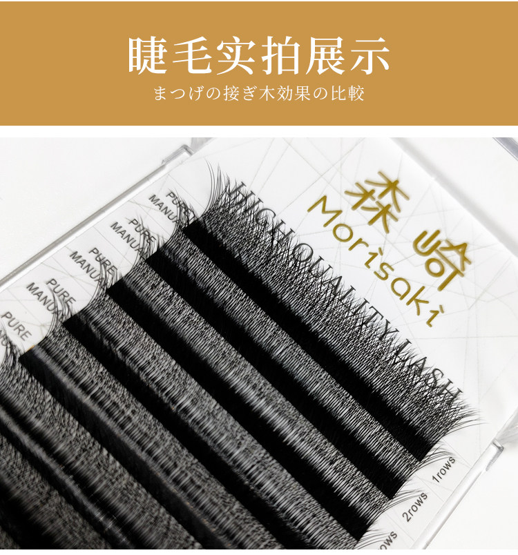 三葉草_10.jpg