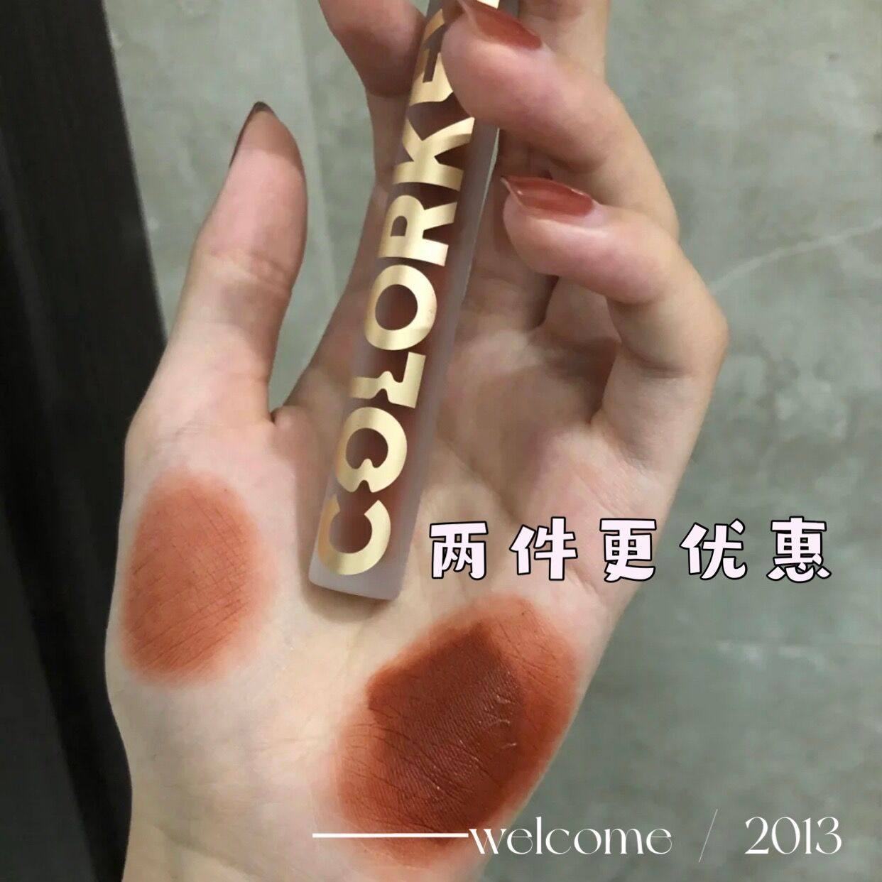 绝绝子！唇釉和口红到底有啥区别？姐妹们快收藏！