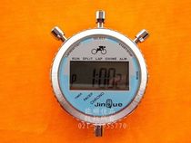 Compteur darticles de sport professionnels chronomètre de marque Jinque J9-2II minuterie chronomètre électronique