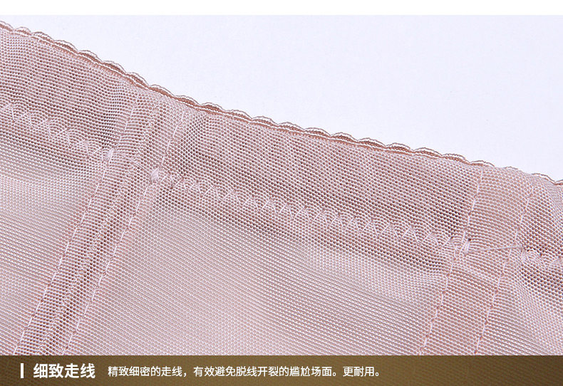 Corset sexy en nylon - Ref 671498 Image 13