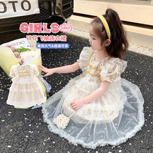 Girls' Dress Summer 2024 New Korean Edition Bubble Sleeve Mesh Skirt Fashionable Children's Princess Skirt