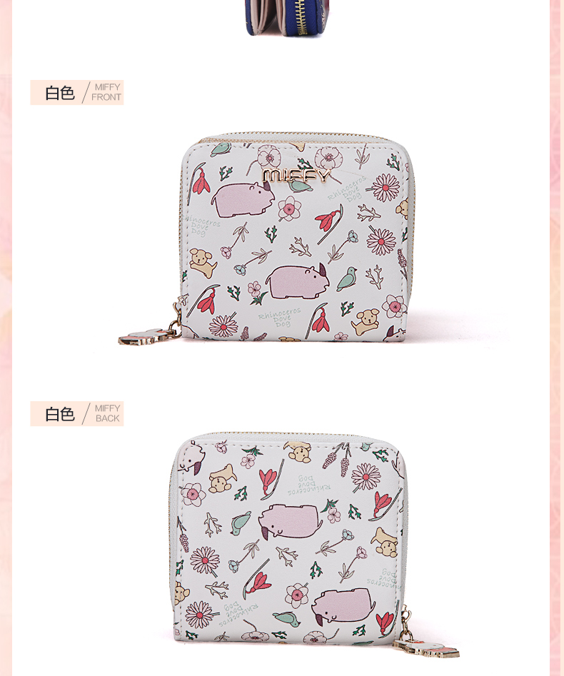 Sac homme - Ref 50806 Image 13