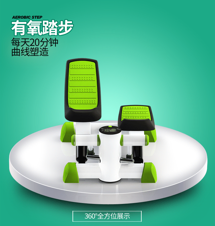 Đôi siêu stepper vừa và nhỏ thiết bị tập thể dục câm miễn phí lắp đặt giảm béo đa chức năng hộ gia đình giảm cân đạp máy dây nhảy đếm số