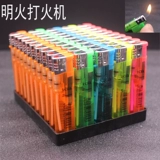 Прозрачная пластиковая одноразовая электронная зажигалка, делается под заказ