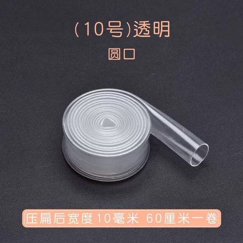 Очки, гетры, термоусадочная трубка, металлические защитные клипсы с аксессуарами