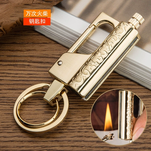 Универсальный брелок, креативная дорожная водонепроницаемая зажигалка, «три в одном»