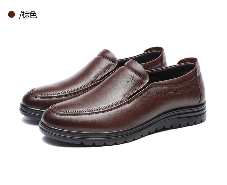 Giày da lộn màu đỏ 2018 mùa đông mới cộng với nhung ấm thấp giúp đôi giày nam đế bệt đế bệt giay the thao nam