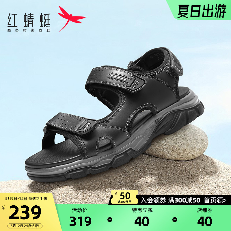Red Dragonfly Men's Shoes 2022 Summer New Sports Casual Sandals Leather Outwear 100 Hitch Bottom Men Beach Shoes
