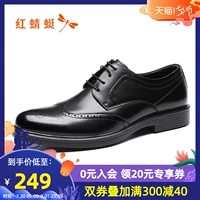 Giày thể thao màu đỏ mùa thu và mùa đông giày nam mới kinh doanh váy Brock giày đơn da giày thấp giày thường - Giày thấp giày the thao