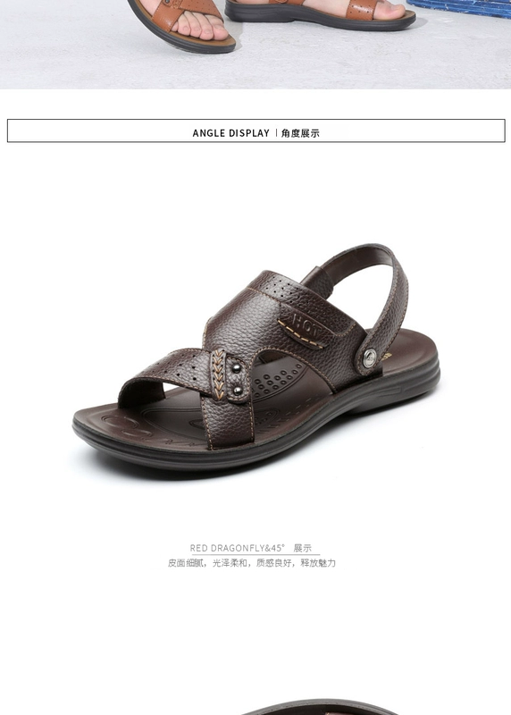 Red sandal mùa hè giày mới đi biển thời trang giày da nam giản dị đôi nam mở giày thể thao