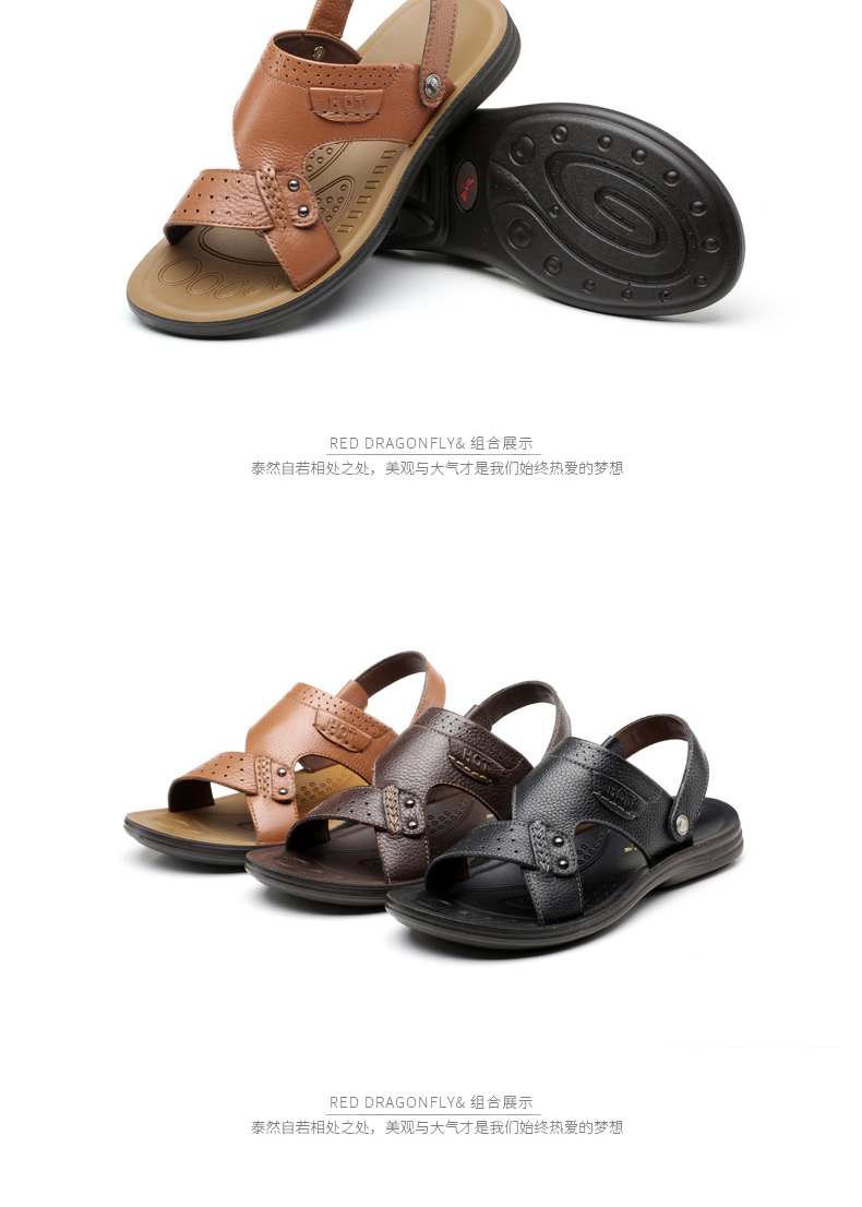 Red sandal mùa hè giày mới đi biển thời trang giày da nam giản dị đôi nam mở sandal da nam
