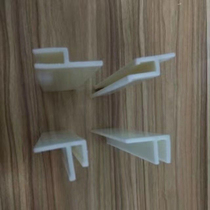 Soft film ceiling keel soft film mounting accessories pvc keel HF code keel fitting flat mouth keel pvc keel