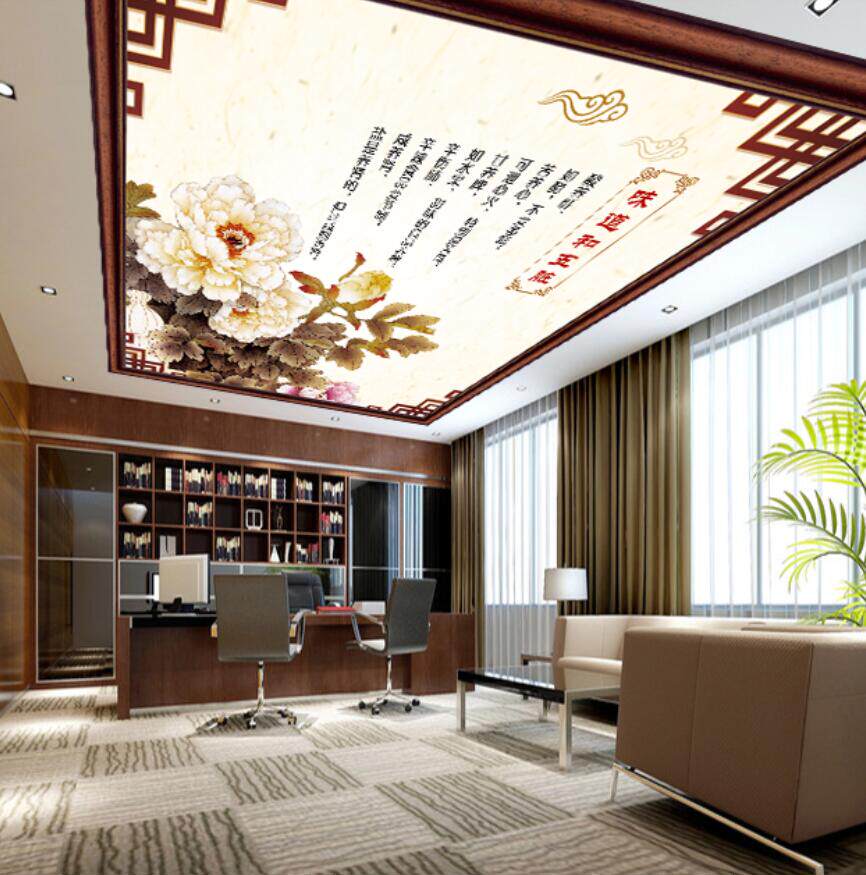 White film light transmission film material flexible white film soft film ceiling HD UV film rugged texture picture accessories keel