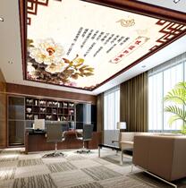 White film light transmission film material flexible white film soft film ceiling HD UV film rugged texture picture accessories keel